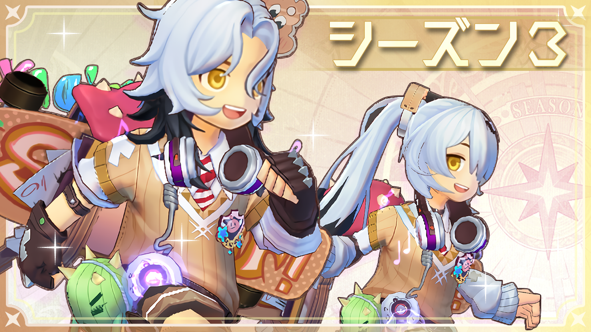 イベント