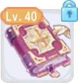 トラバースの書