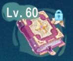 トラバースの書